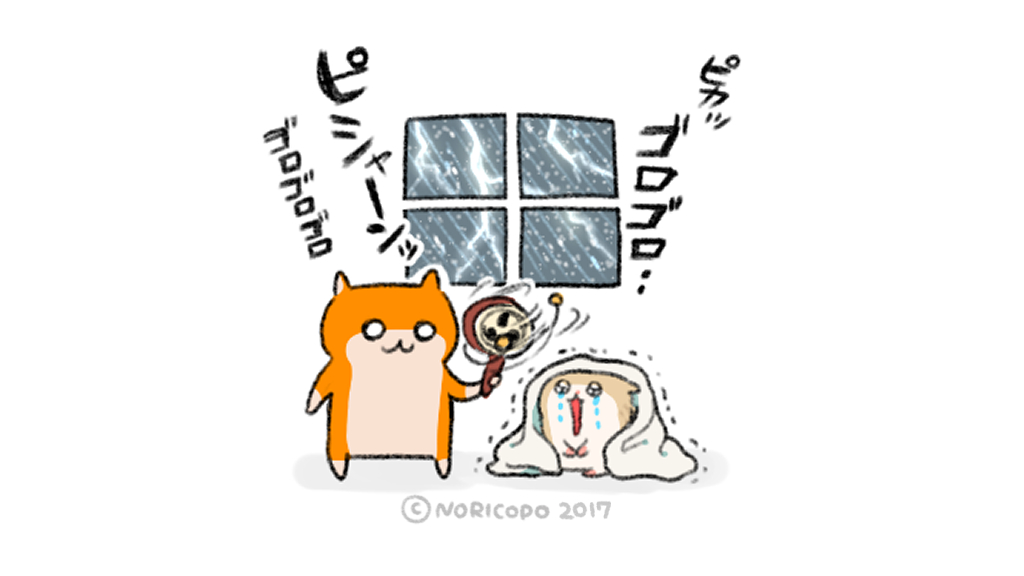 NORICOPO🐹クソハムコラボカフェ🌾5/13(⽔)〜6/21(日) tweet media