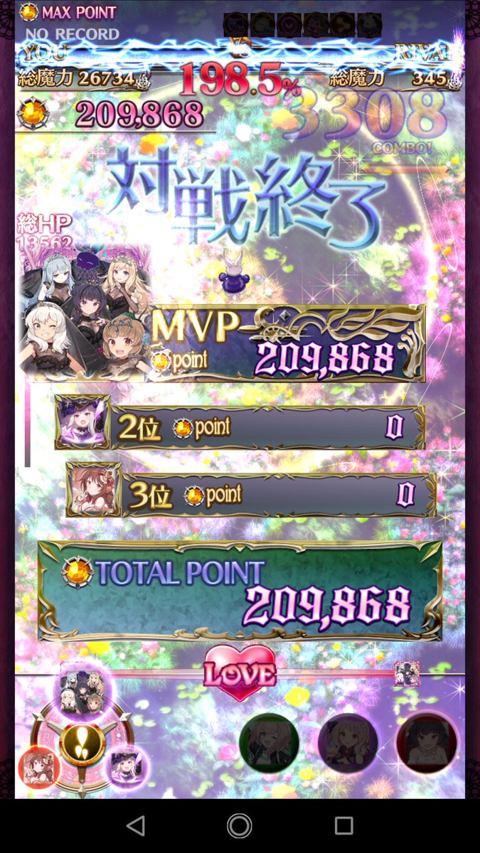 Cerberus0305's tweet photo. 闇3自己べ微更新。本垢は撃沈:( ;´Д`;): https://t.co/axcYJkwKJl