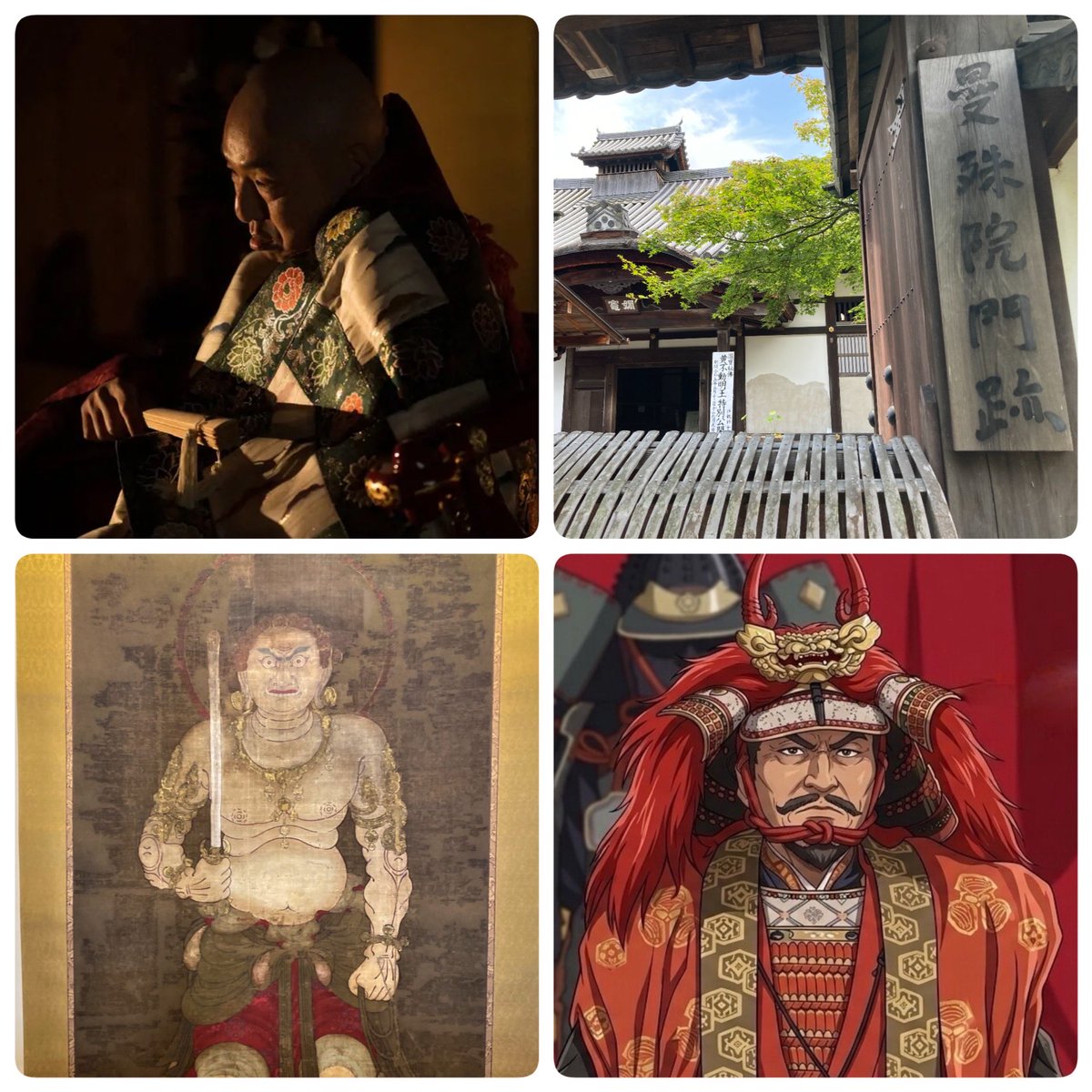 源朝臣かつや tweet media