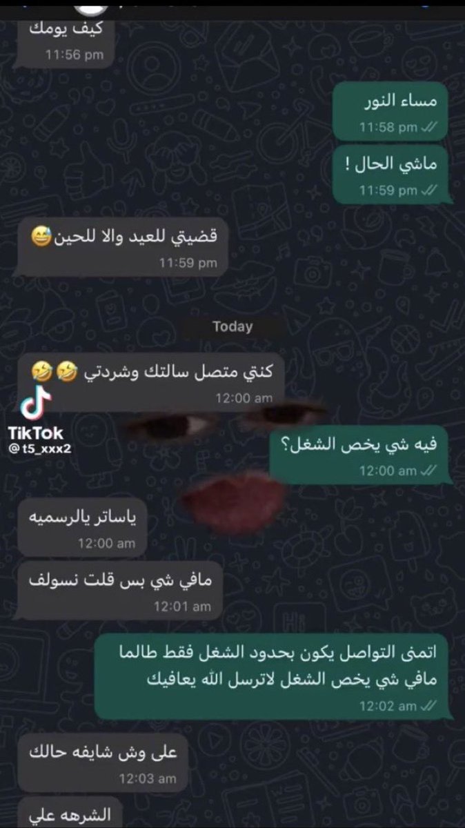 𝐍𝐨𝐫𝐚 tweet media