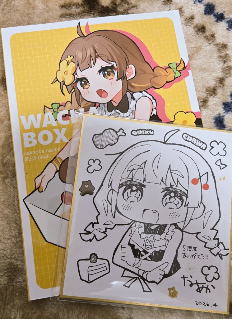 山田 太郎 tweet media