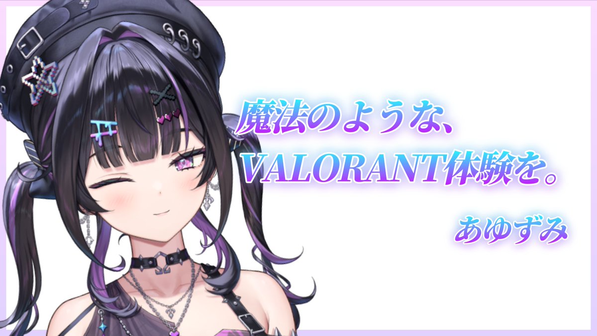 千凛あゆむ💜🗯️にじさんじ tweet media