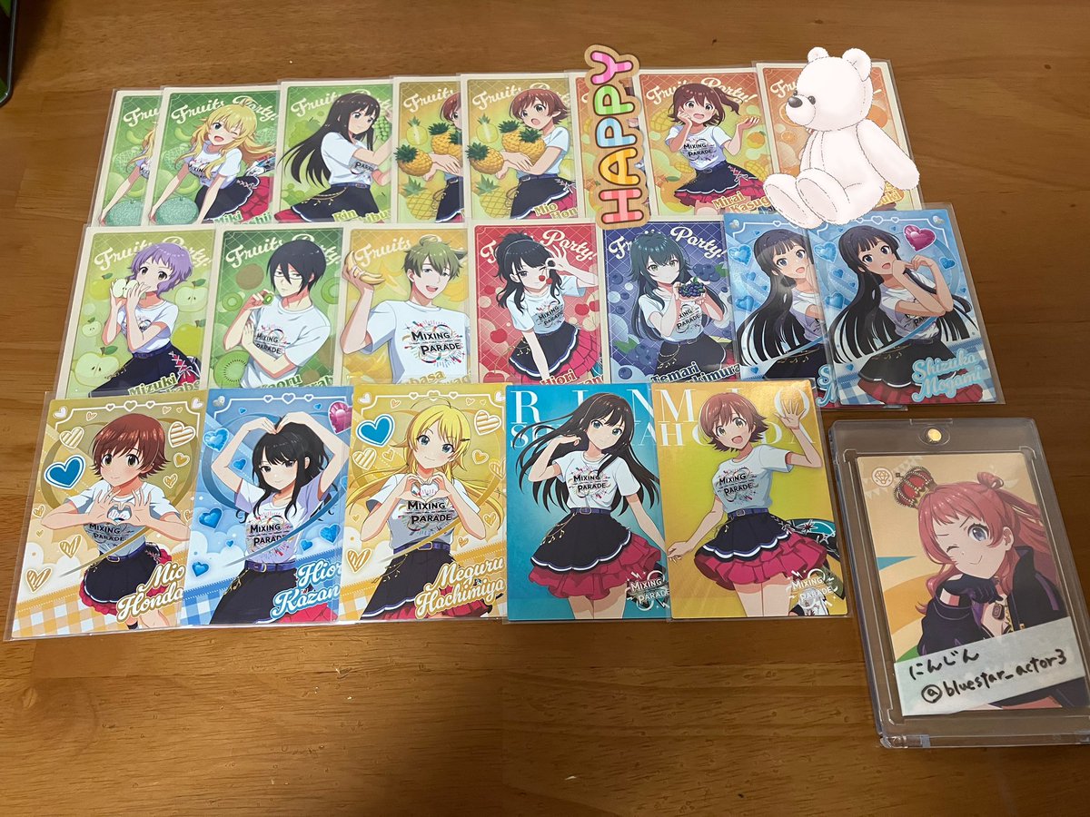 にんじん@Vお取引(固ツイ必読) tweet media