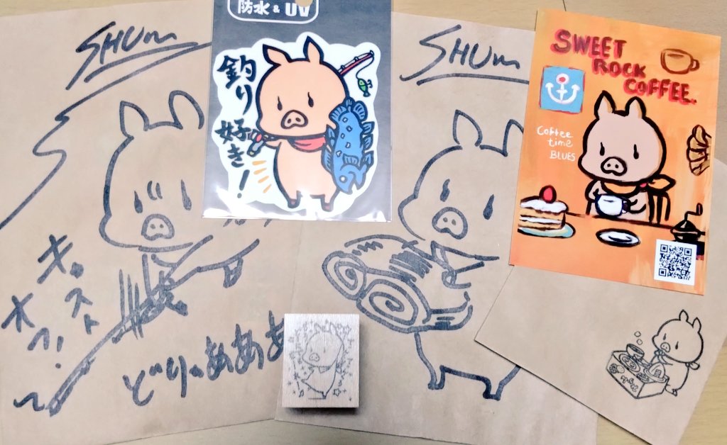 *Dear~でぃあ~* tweet media
