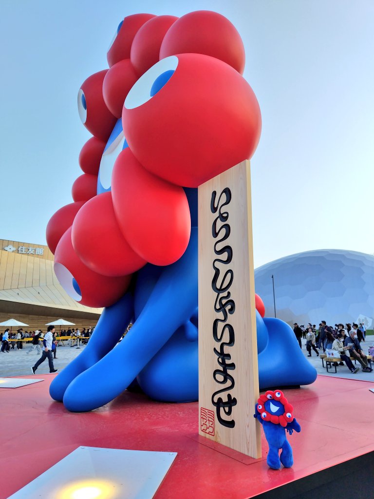 はまち!🐟写メ日記カメラマン tweet media