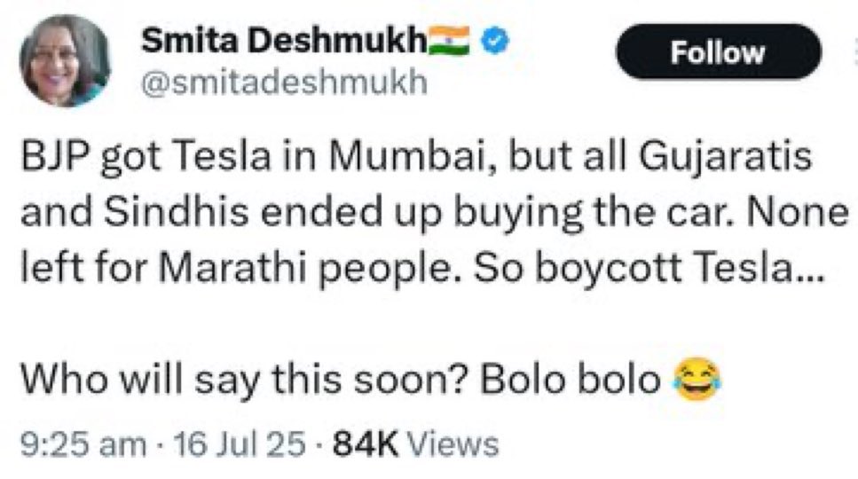 PriaINC's tweet image. Comparing language of the land to buying Tesla shows mental bankruptcy.
Also first owner of the Tesla car was a Maharashtrian.
Maharashtrians taking pleasure in defaming ones own community are blot on Marathi community. Surely she must be from the BJP.
#Shameless