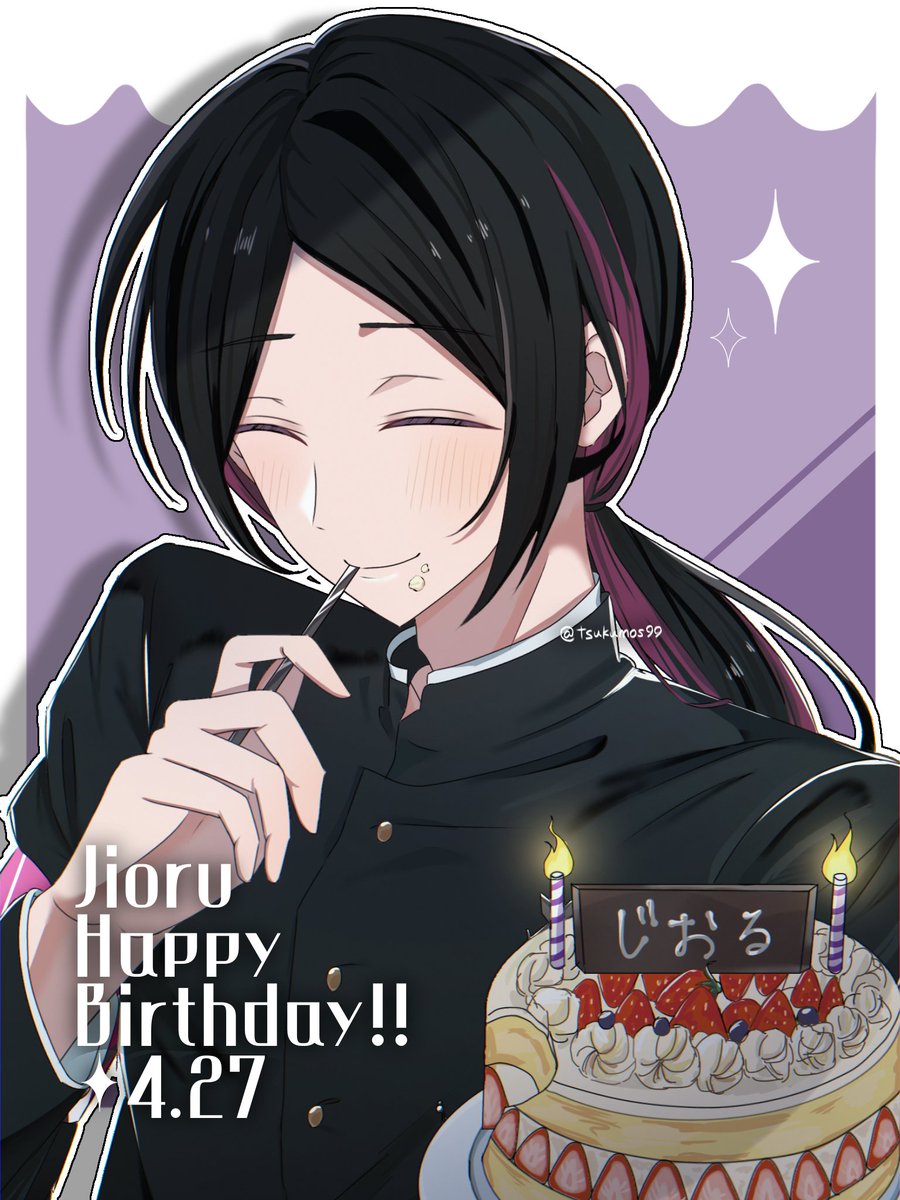 99 ⚔️👓 tweet media