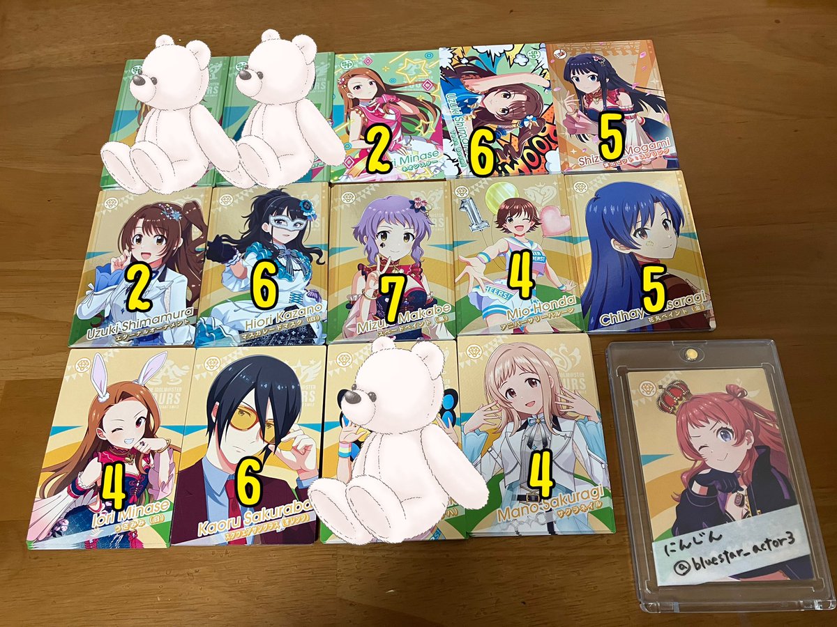 にんじん@Vお取引(固ツイ必読) tweet media