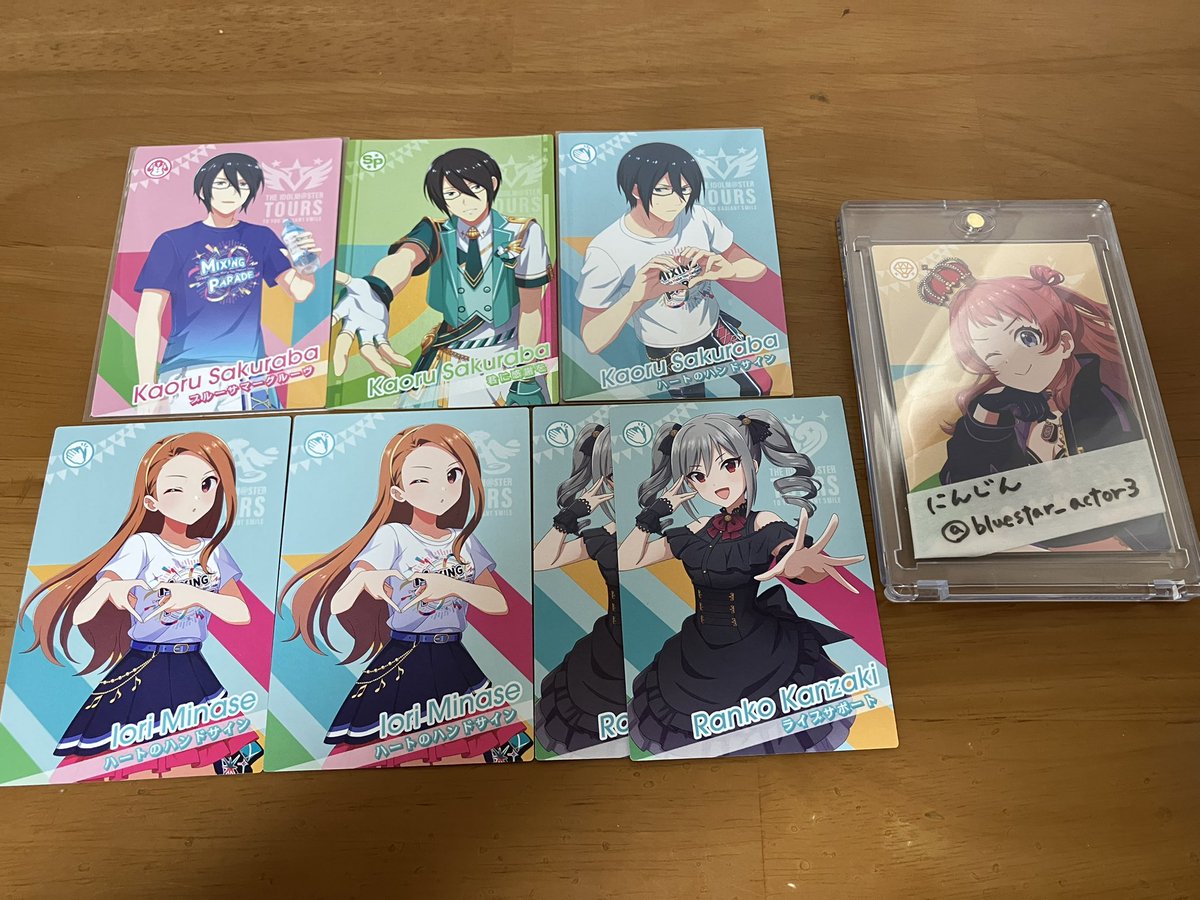 にんじん@Vお取引(固ツイ必読) tweet media