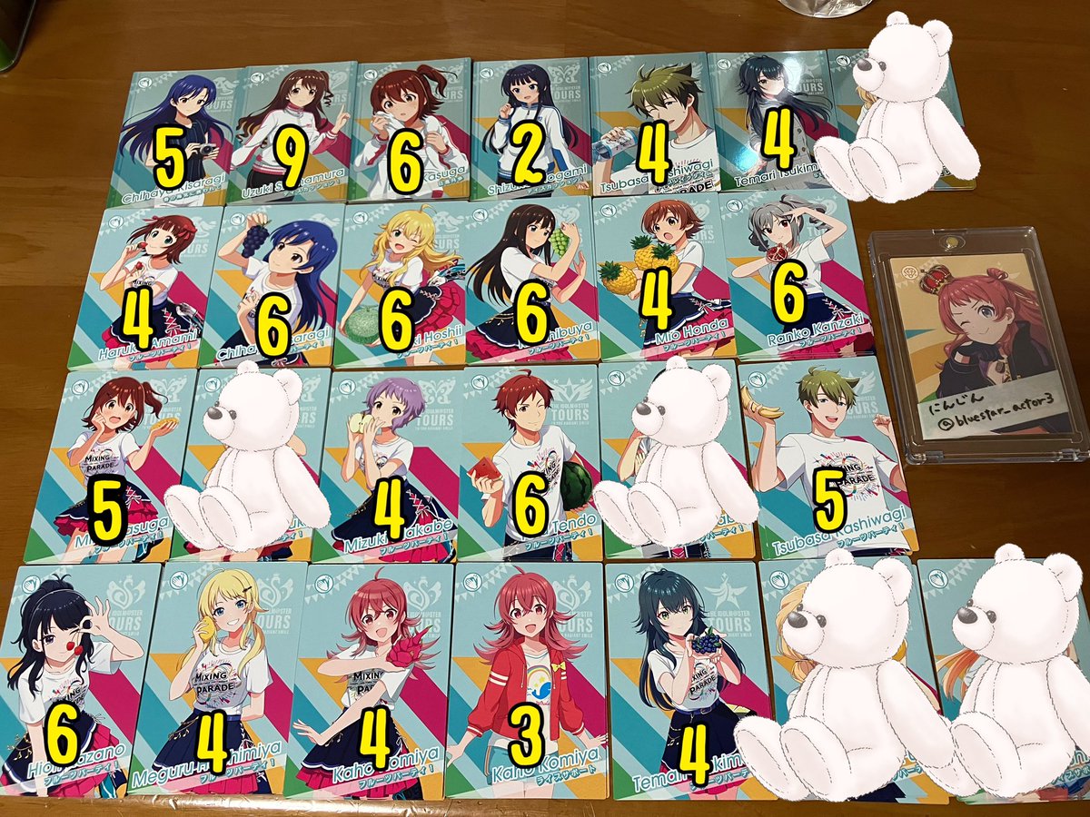 にんじん@Vお取引(固ツイ必読) tweet media