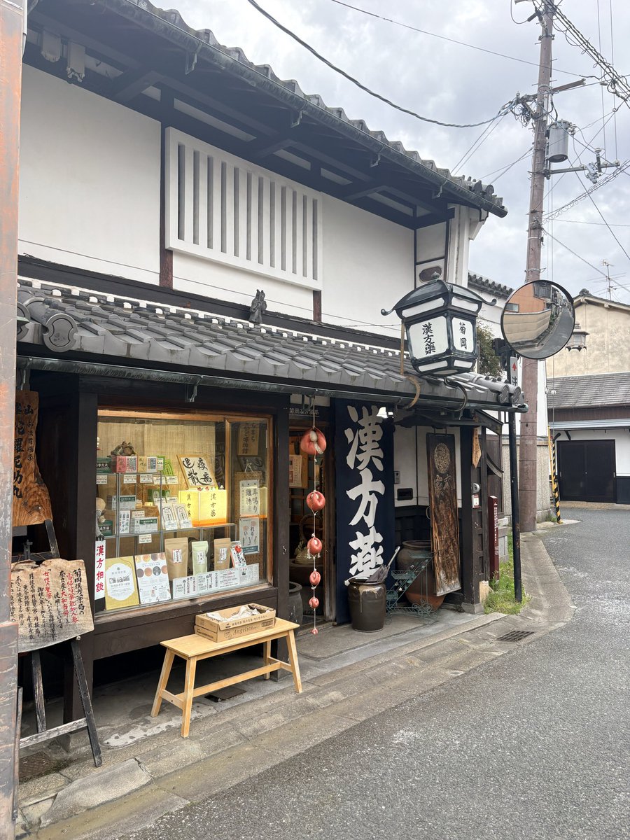 No.1979 tweet media