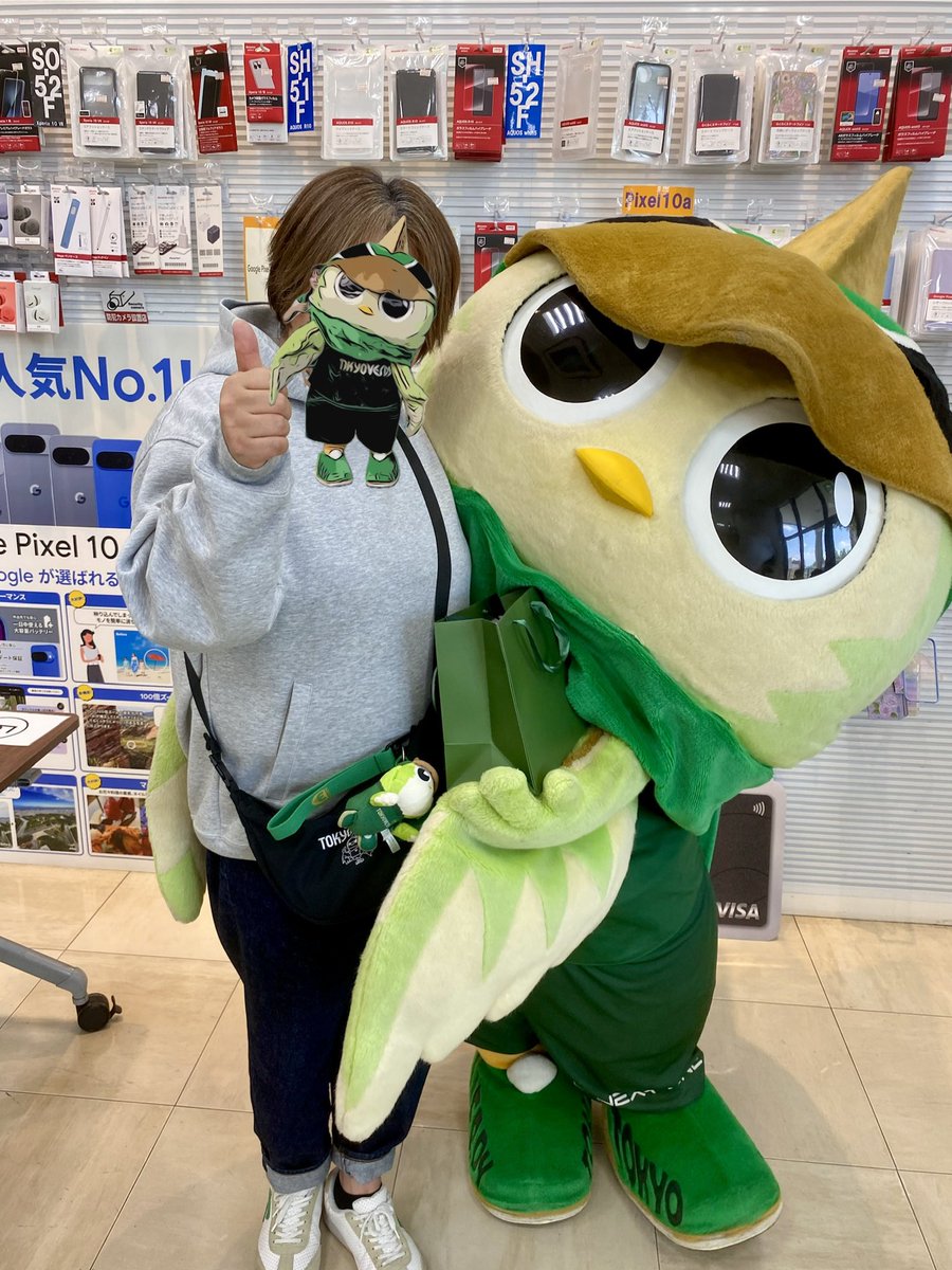 碧林檎 tweet media