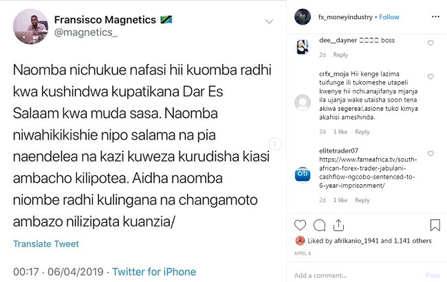 CHURA MYUNANI MKALI PAPPARAZI tweet media