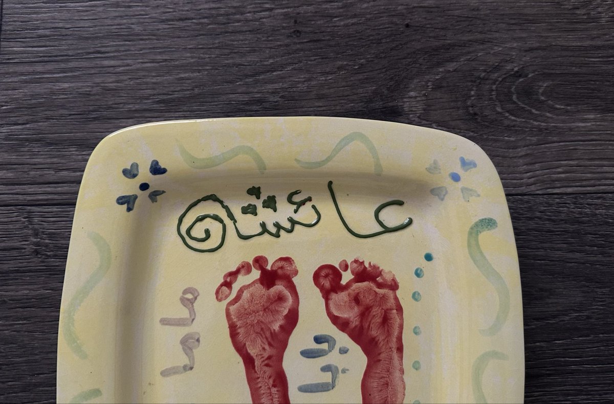 عاشـة tweet media