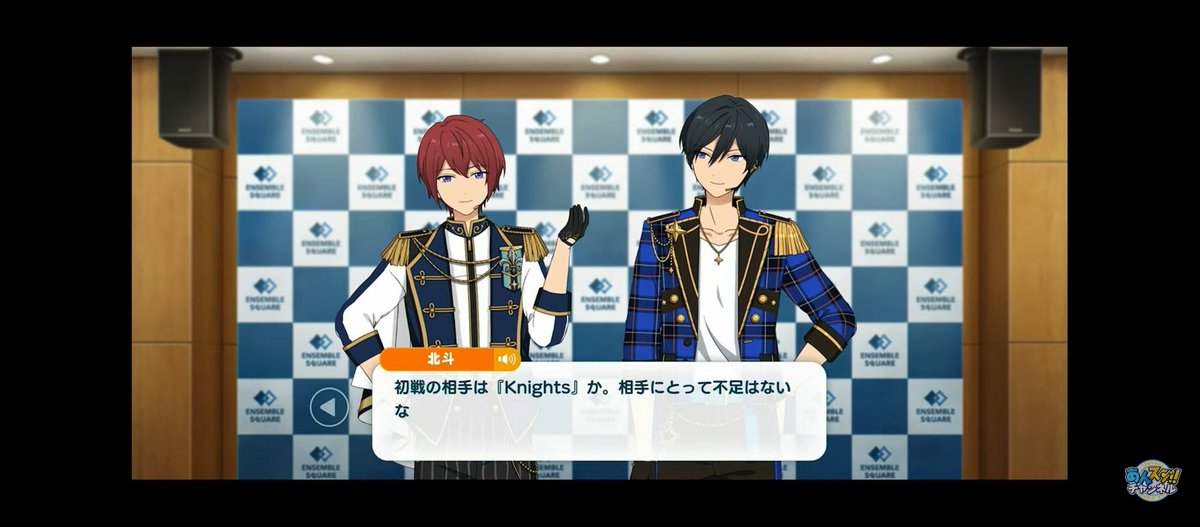 Song preview💫