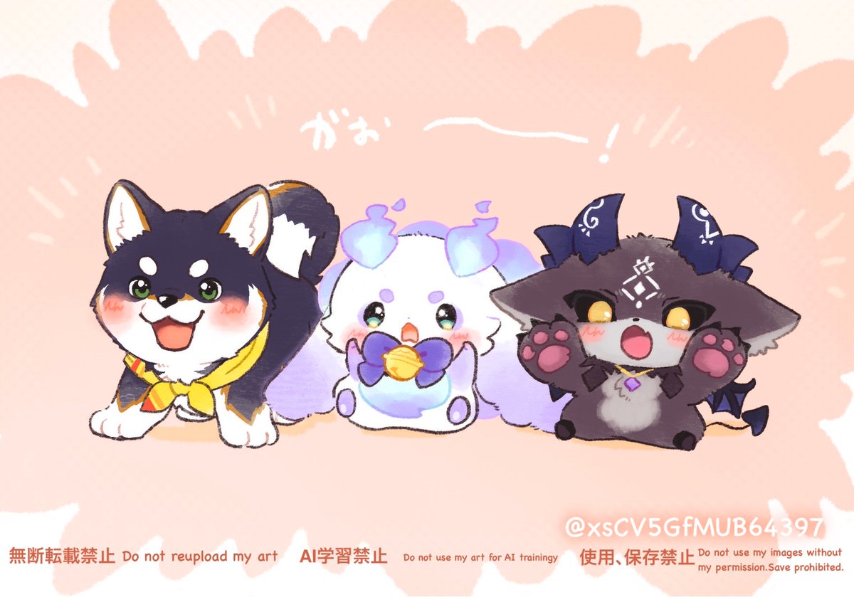 ✨💘✨
#るんるんびじちかん #でびるさまにささげるえ #しばのドッグタグ