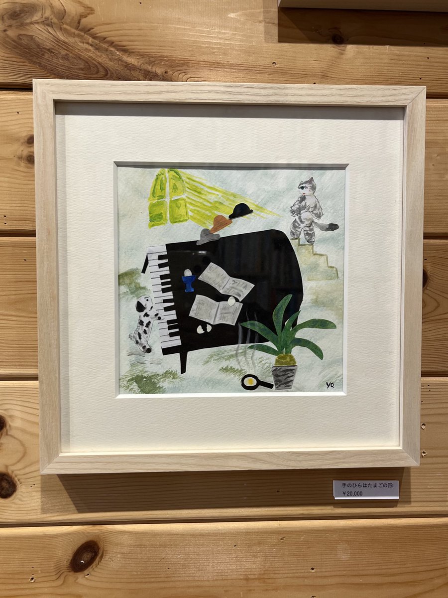 osushichann's tweet photo. 個展『ふりむけば　とんでいく』@FOLKbookstore 本日終了しました。ご来場いただいた方、気にかけてくださった方、ありがとうございました。

オンラインはまだ見られるようです。よろしければご利用下さい🎈

https://t.co/J8RyjGx5Sp

またお目にかかれる日を楽しみに、ありがとうございました！ https://t.co/9IY5oWuo3a