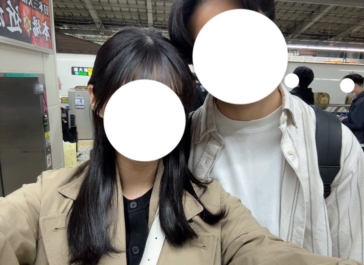 sd__6's tweet photo. 遠距離になって、約1ヶ月ぶりに会えて最高の週末過ごせました👦🏻✨遠距離はもう少し続くけど頑張ろう。社会人と学生で大変だけど無理し過ぎないように https://t.co/eKeAkpzZk7