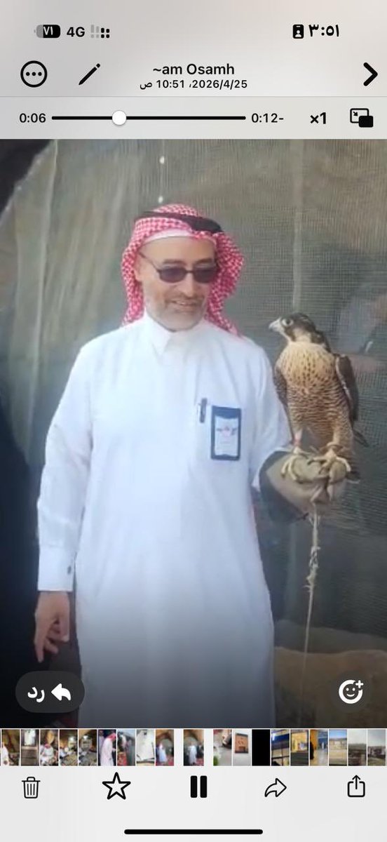 خلف الصقير tweet media