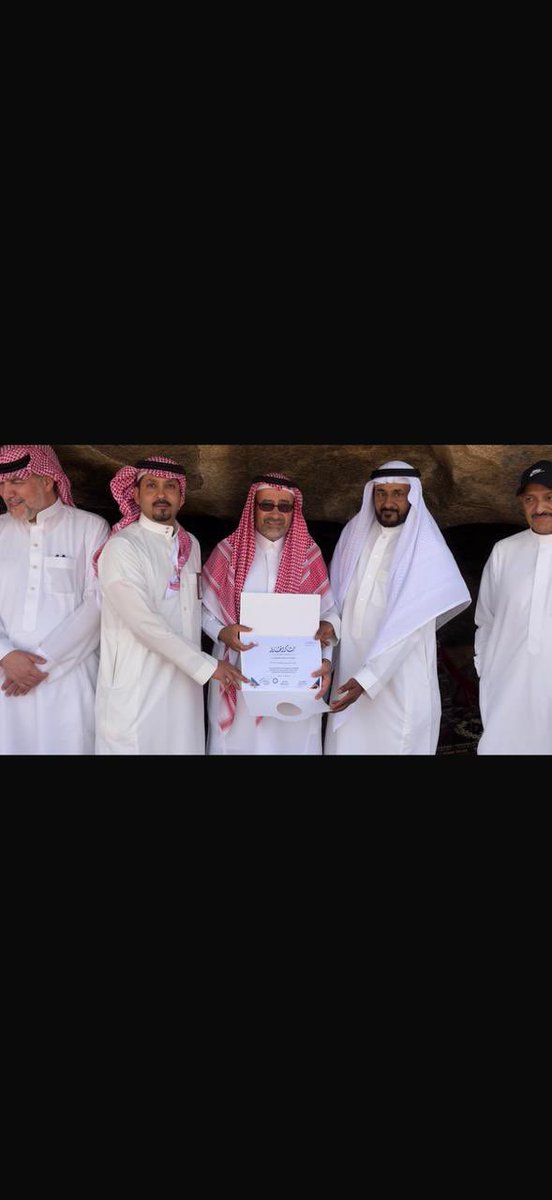 خلف الصقير tweet media