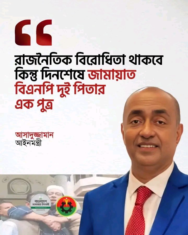 imranbd962's tweet photo. ১ পিতার ২ পুত্র থাকে
কিন্তু ২ পিতার ১ পুত্র থাকলে তাকে কি বলে?🤣

সোর্সঃ Gupto Television. 🤣 https://t.co/lHPukQDvVm