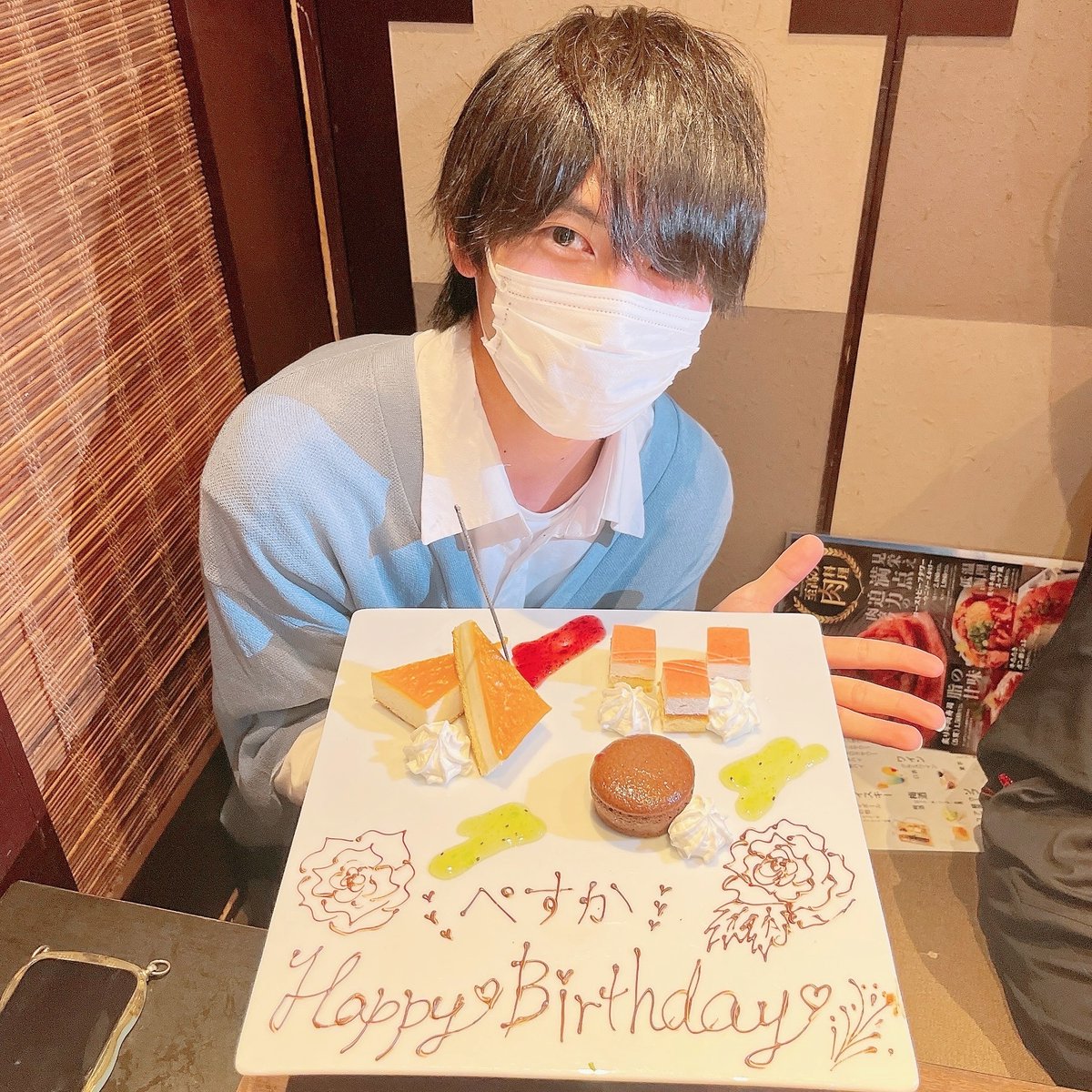 ぺすか/あずま 踊コレ&歌コレ tweet media