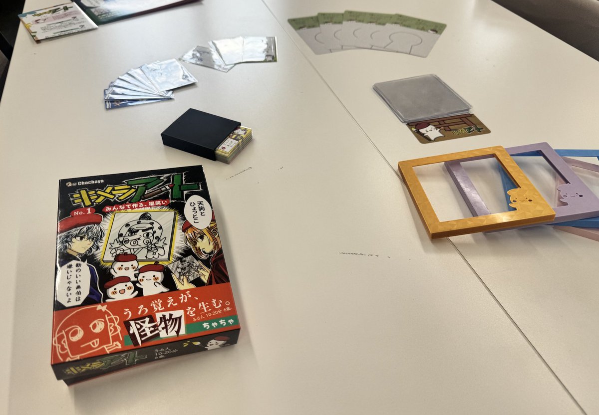 Miyabi Lab @ ゲ厶マ2026春【両日-M03】 tweet media