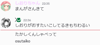 ドカ処理 tweet media