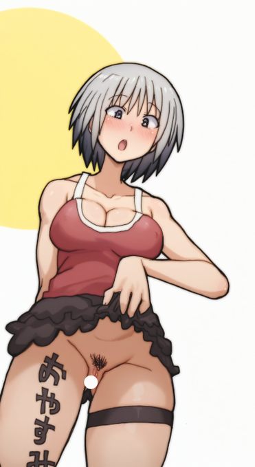 今日はおやすみだー 