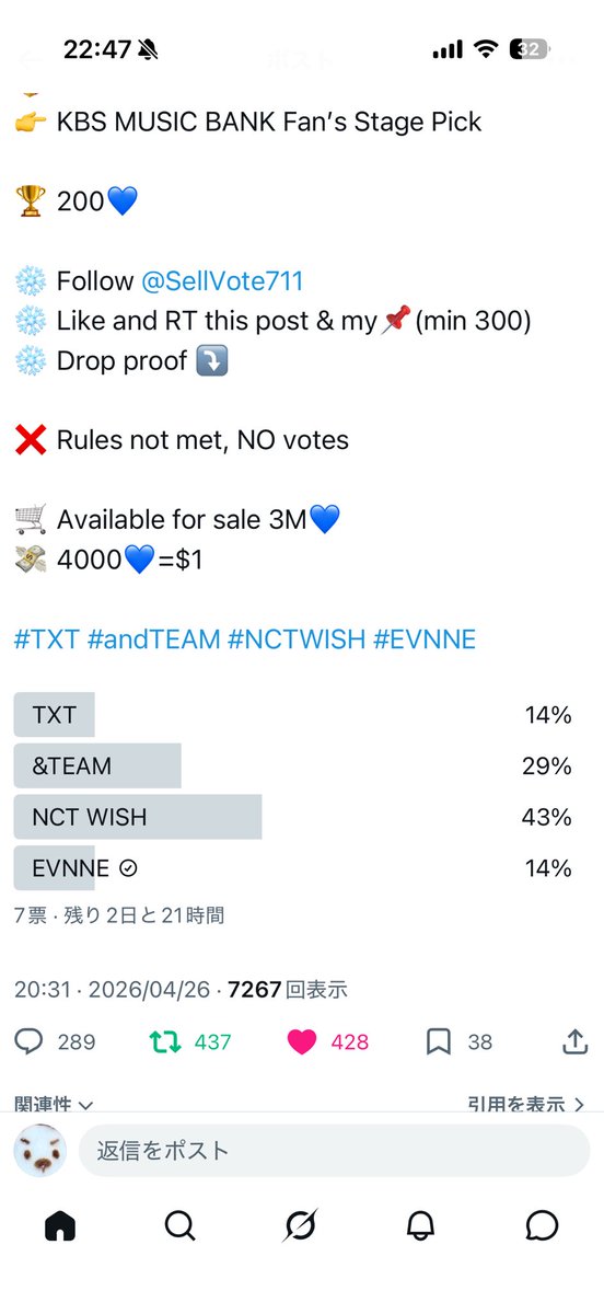 hoa12ssnt's tweet photo. @SellVote711 for #EVNNE https://t.co/HwnfMYBhV0