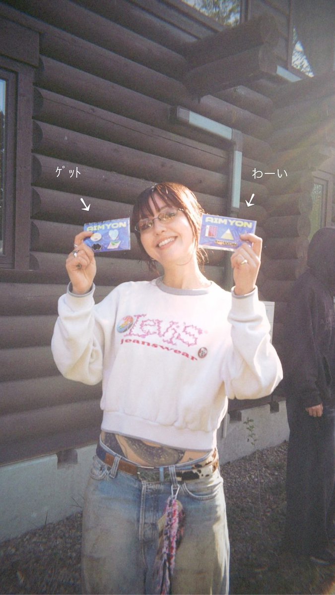 260426 usimaruc3 인스타 스토리 #아이묭 #あいみょん