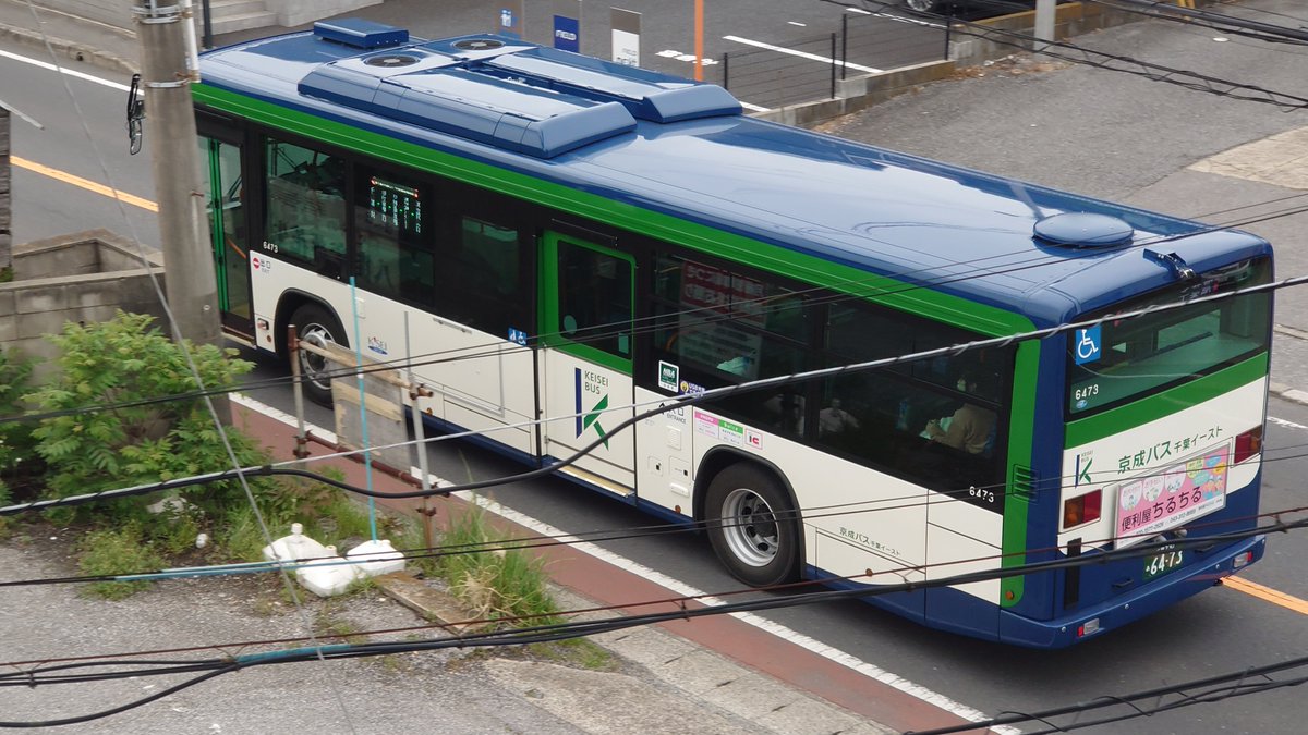 4/24撮影
6473号車。
東メディカルセンター経由でもフルカラーLED凹型は赤色。これは新発見。

どうも千葉～中野の経由地だけで色分けしてるみたいね。