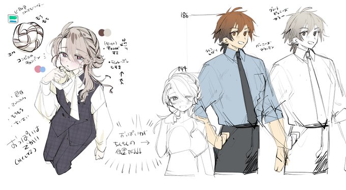 たくさん反応して頂き、ありがとうございます‼️‼️チョコパン+うさぎちゃんイメージのヒロインです。男くんはワンちゃん。 