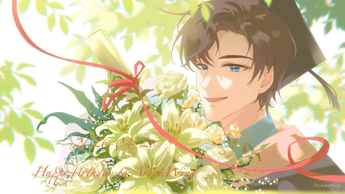 #未定事件簿 #미해결사건부 #TearsOfThemis 
#左然 #artemwing #左京静真 #백은후 
🎂左然，生日快乐🎂
“常听人说爱的本质是被仔细看见,所以有一天，你会读懂一棵树的心。”