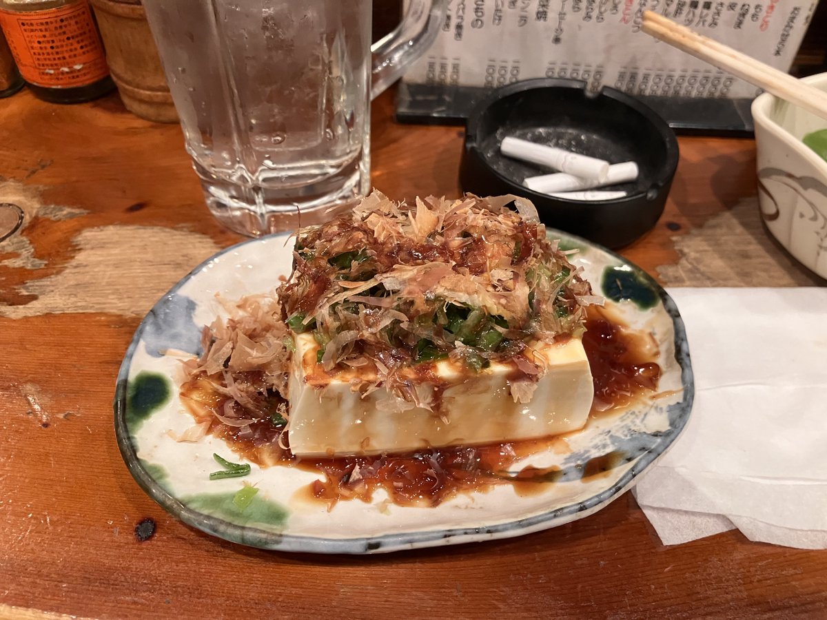최지 チェジ tweet media