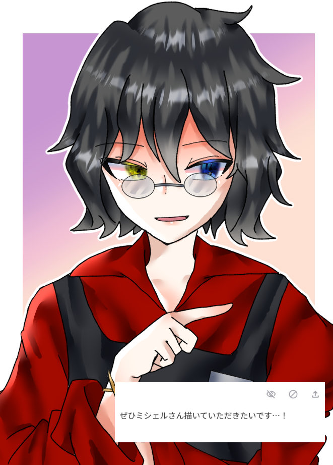 るトら tweet media