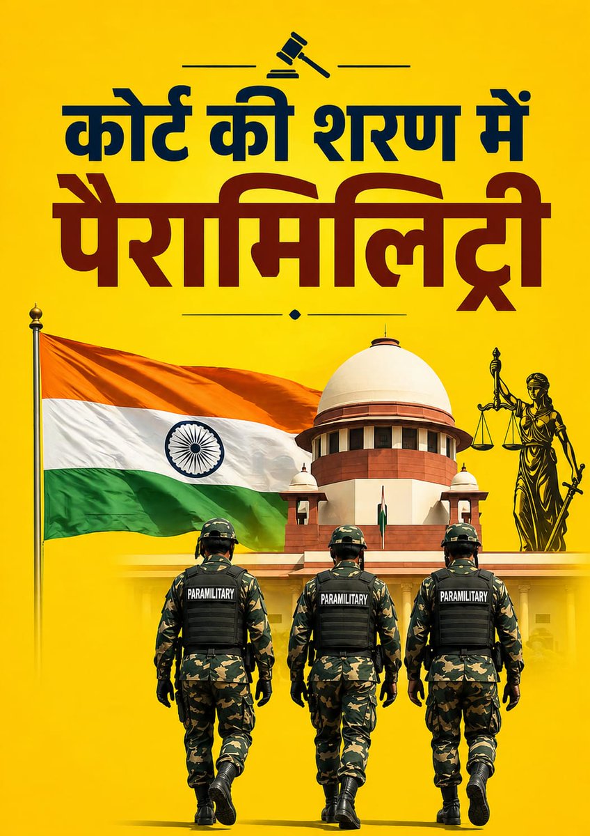 happy jaat tweet media