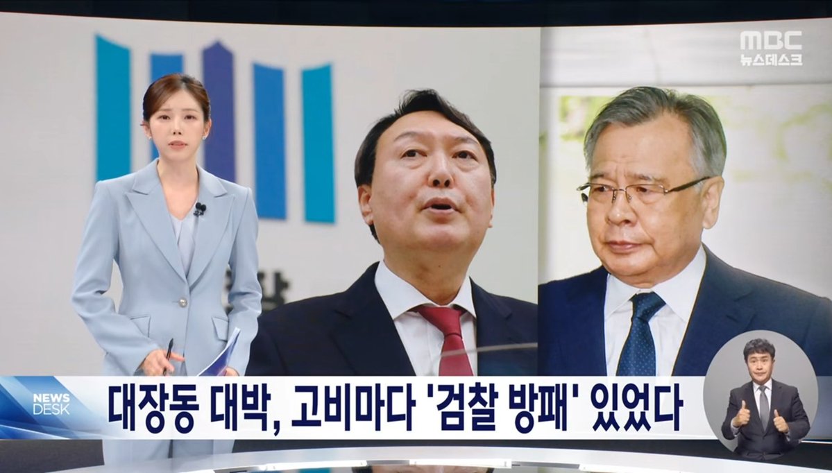 𝙆𝙞𝙢 𝙃𝙤𝙣𝙜𝙩𝙖𝙚 tweet media