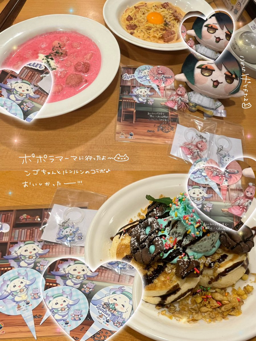 ワニャ+🦴 tweet media