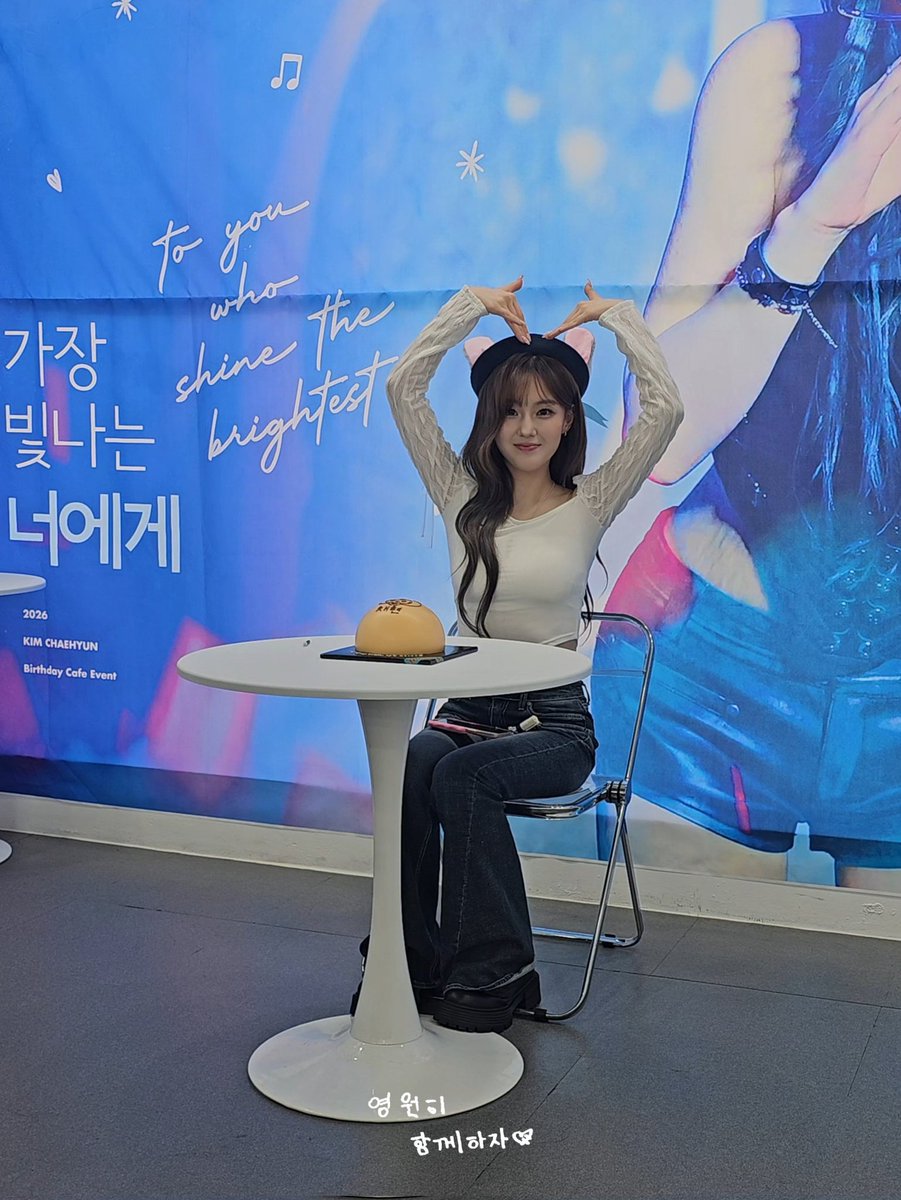 션샤인팅 tweet media