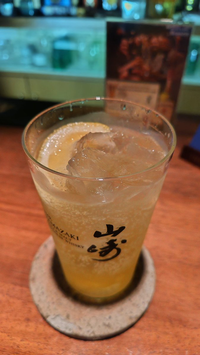 hamabayco's tweet photo. デーゲーム観戦後の流儀。
負け試合のあと、野毛で洗い流してもらう。
仕事のやなこともついでに洗い流してもらった。
#4軒はしご
#baystars 
#はしご酒
#野毛
#やっぱり女1人はしご酒はおどろかれる https://t.co/I2KGxvZOTB
