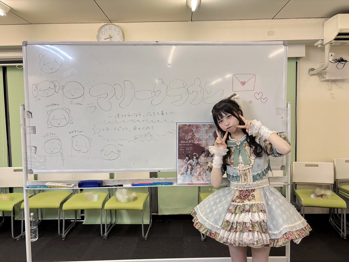 花咲 ひみ【マリークラウン】 tweet media