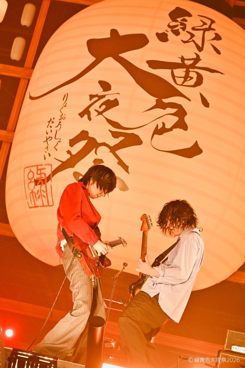 木下 哲 tweet media