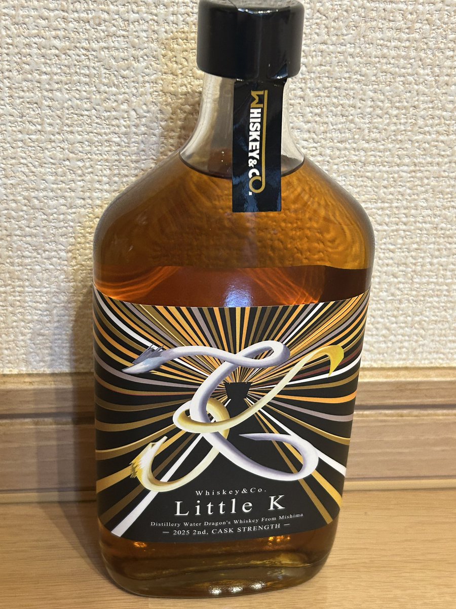 未開栓⭐️ BLACK LABEL BELL'S COGNAC 計5本まとめ この度数61度は沁みる… 20年前の自分に言いたい。 やっと夢想から