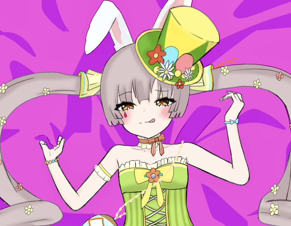 やっぱアピってラビったらいいじゃん
#小笠原緋雨