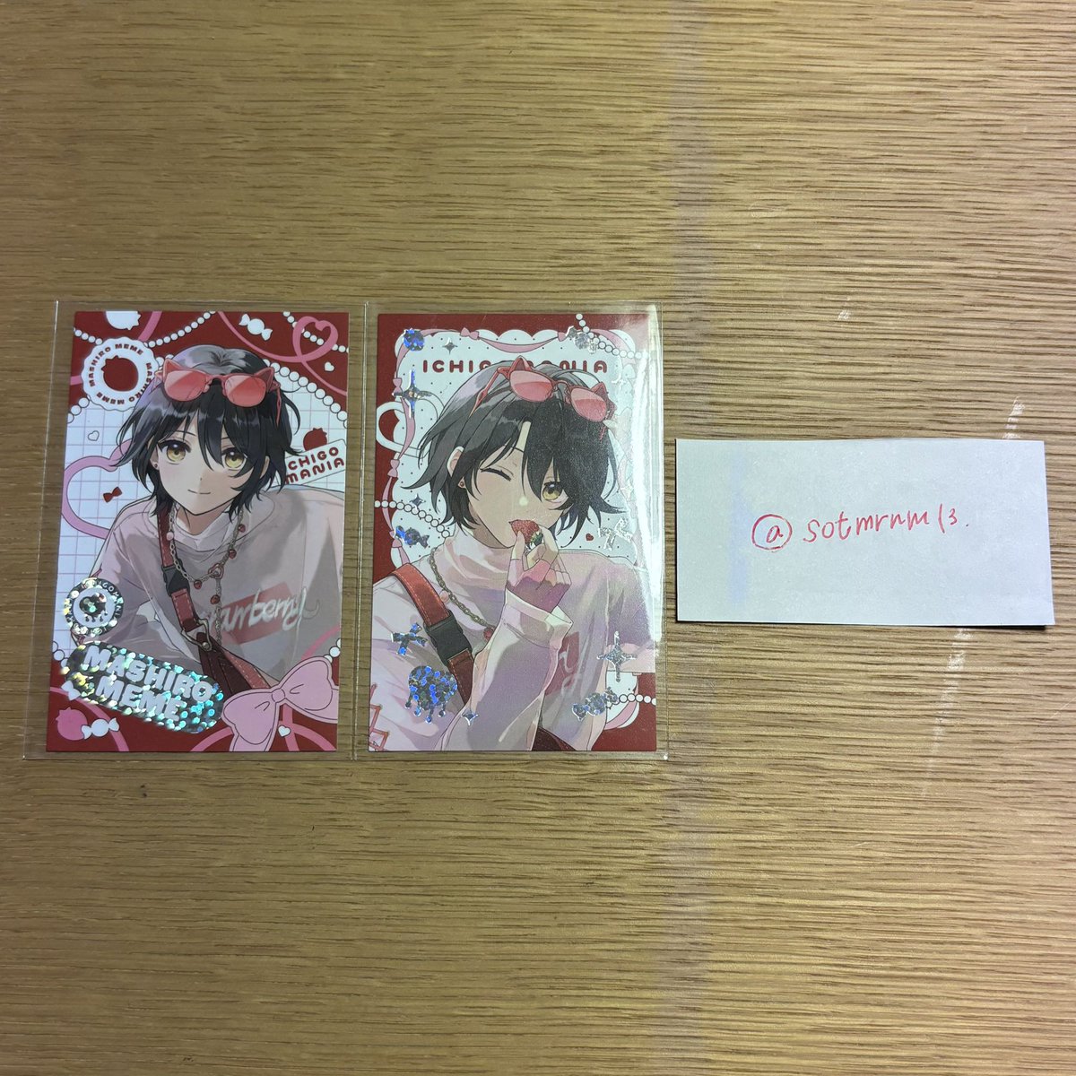 そら tweet media