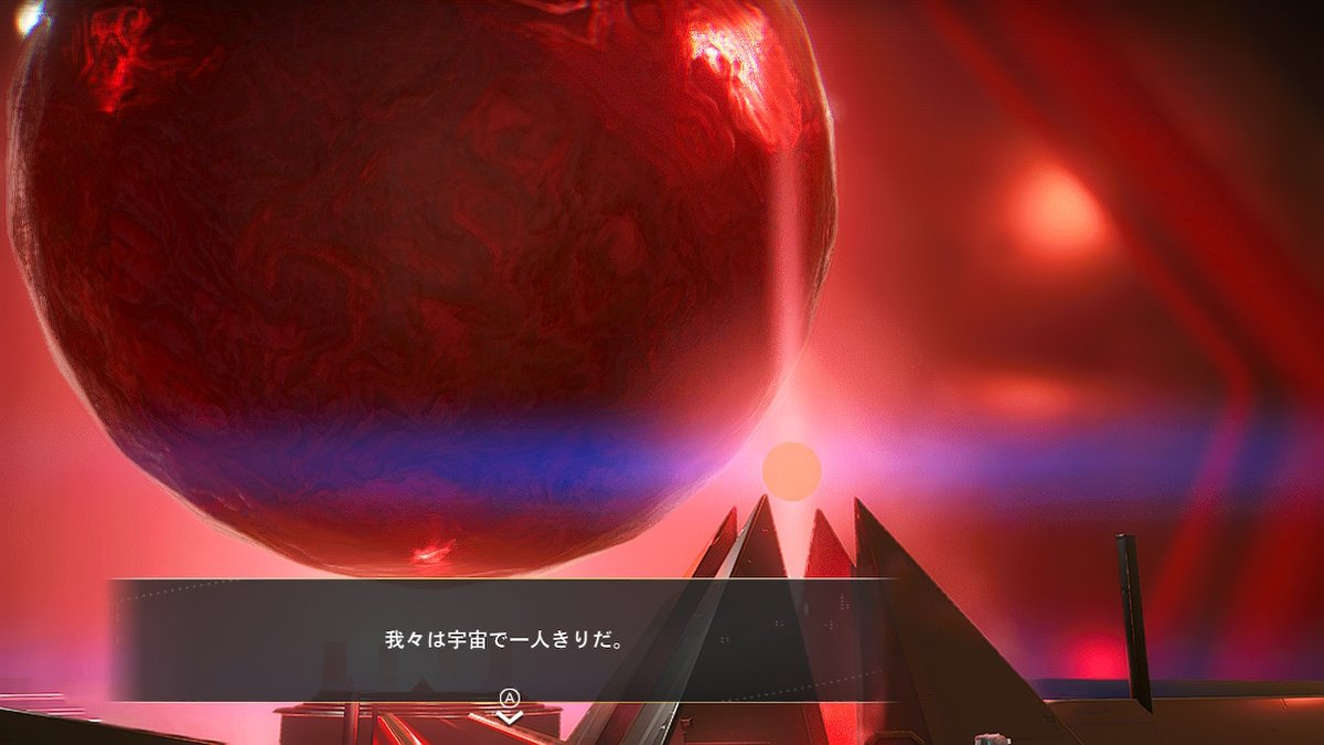 Gikko/ギッこー or ぎっこ tweet media