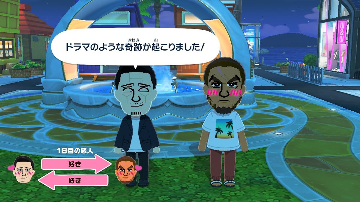 kktさんとarkちゃんもCPになりました！
まだ友達になってない状態でお互い気になってる関係からのkktさんからの告白で大成功！！おめでとう～🥳💕