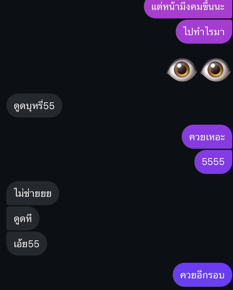 มัมแดว🐈‍⬛ tweet media