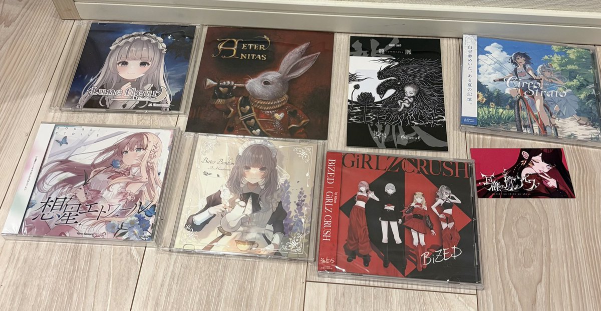 購入したりいただいたりなもの達🙏
ゆっくり楽しませていただきます🏃‍♂️